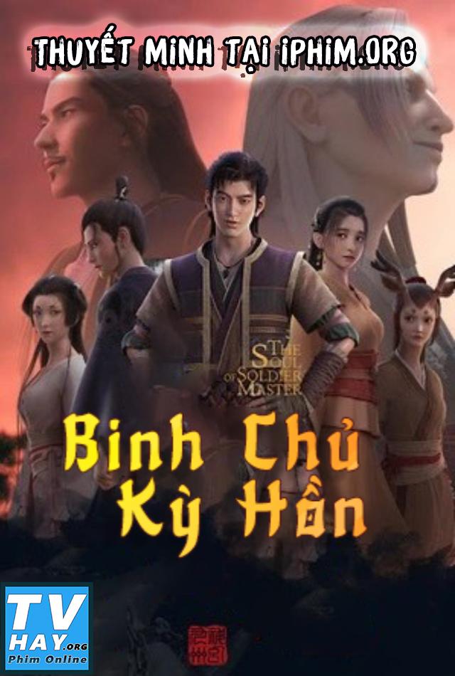 Binh Chủ Kỳ Hồn